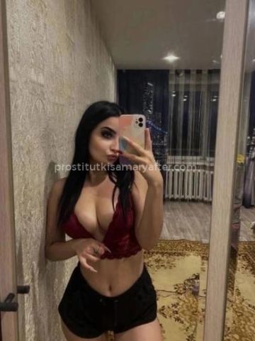 Стефания